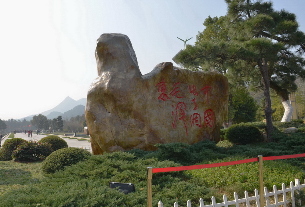 中国出了个毛泽东 摄影 liuguorong