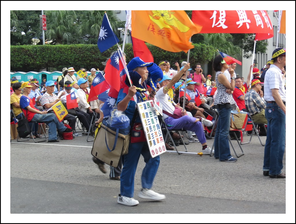 光復節花絮（3.） 摄影 丙戌八月