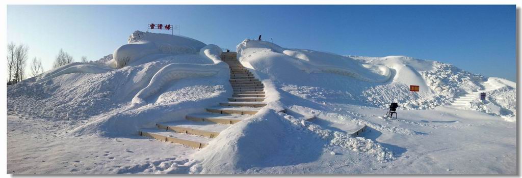 【 北 方 雪 】手 机 拍… 摄影 寒门学子