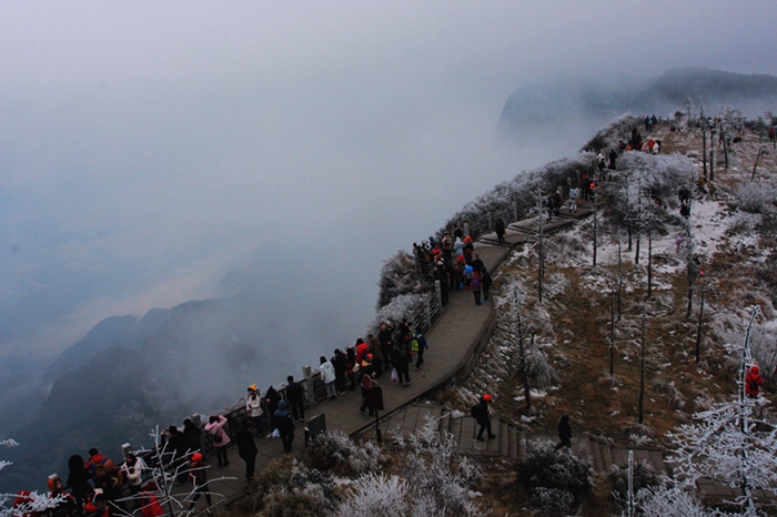 2016元旦：峨眉山 摄影 wangshihua