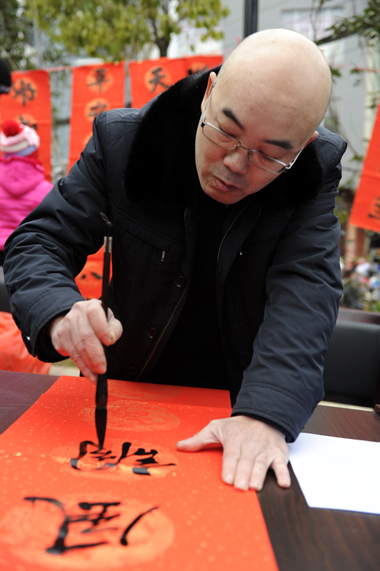 迎新春 送祝福 摄影 桃花江