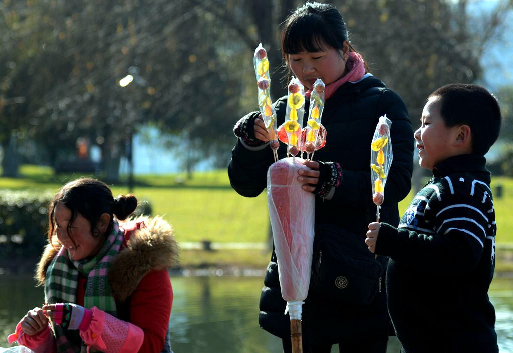 节日庙会 摄影 蓝色乐海