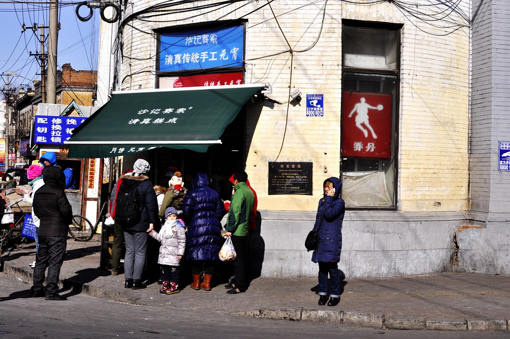 《正月十五买元宵》 摄影 海水浪滔滔