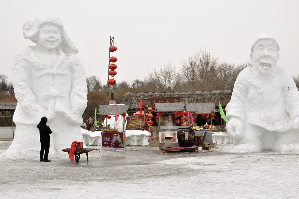 《抓住雪博会的尾巴》 摄影 海水浪滔滔