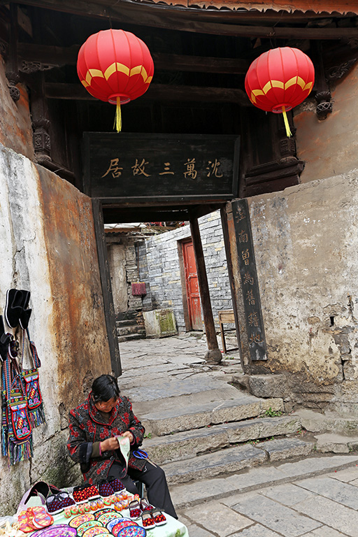 贵州风采 (186) 天龙屯堡 摄影 边疆