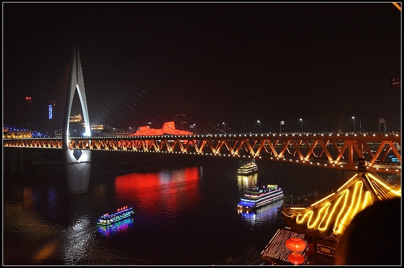 重庆洪崖洞夜景 摄影 清泉晓月