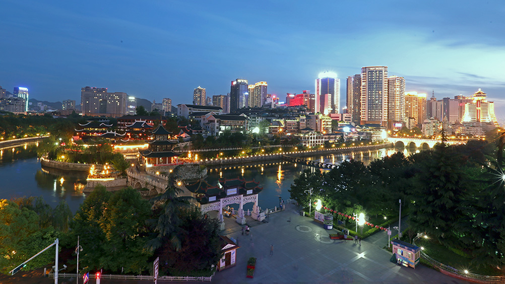 贵州风采 (204) 贵阳市夜景 摄影 边疆