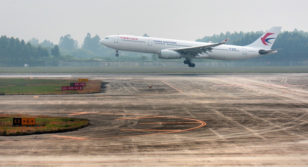 东航A330-300 摄影 luzhouzjy