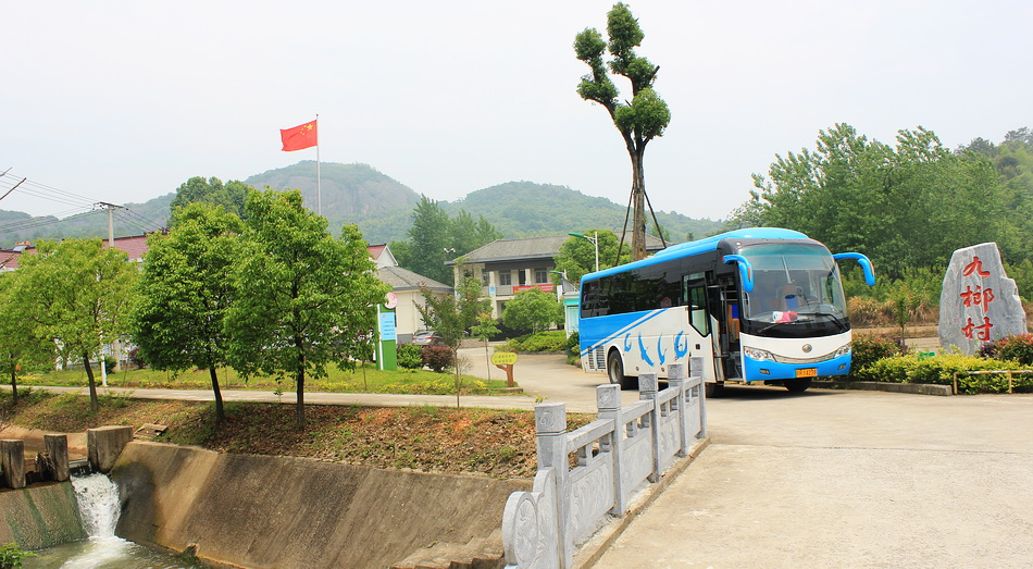 钟鸣镇九榔村 摄影 牯牛绛