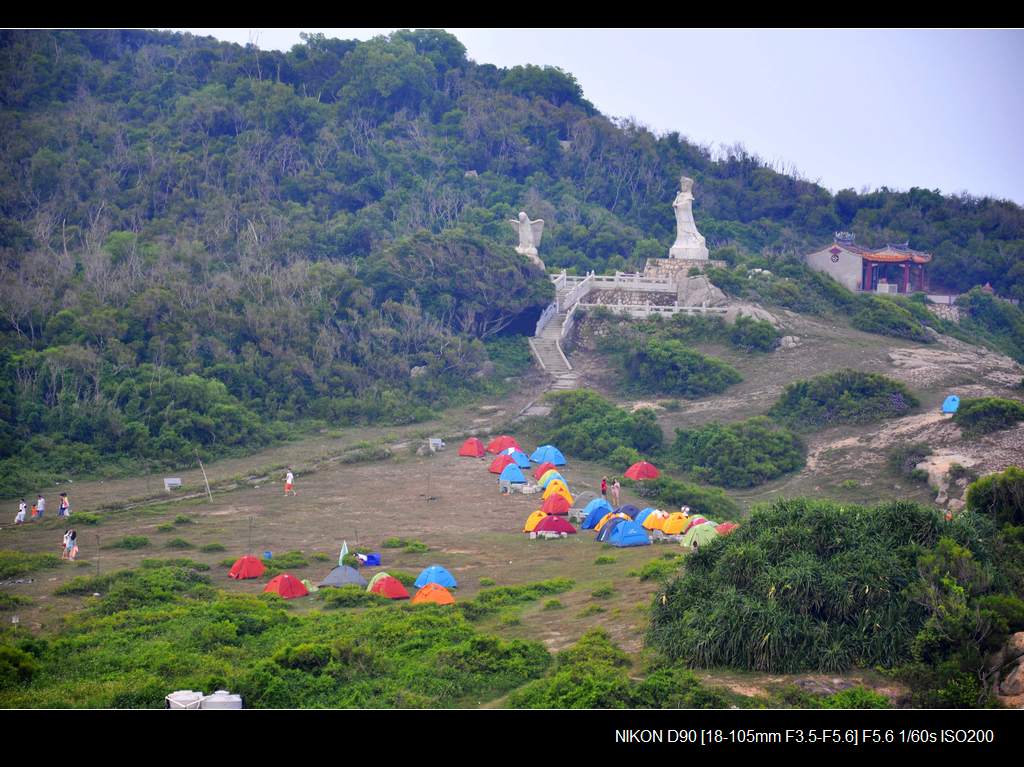 旅行营地 摄影 雁南飞.