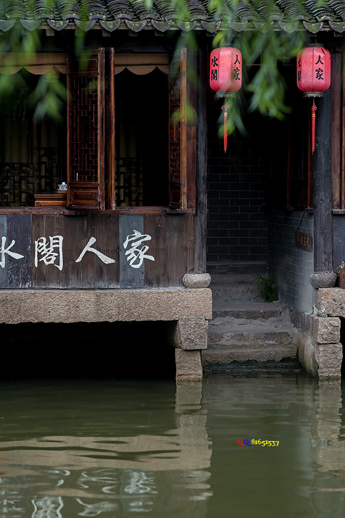 水上人家 摄影 江原