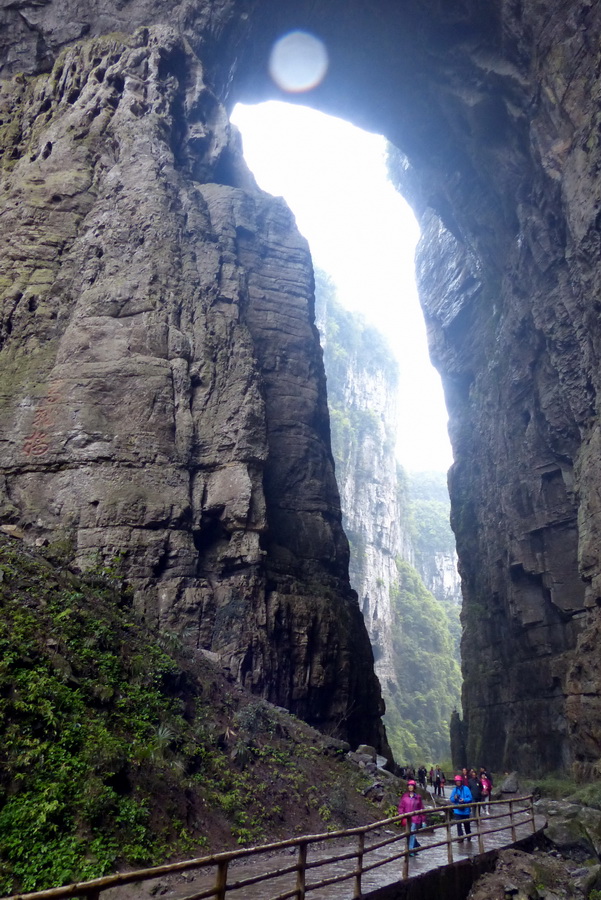 天坑鲤鱼跃龙门 摄影 tielong