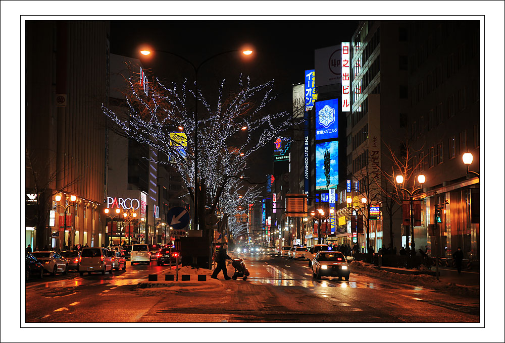 札幌之夜（二） 摄影 与世无争