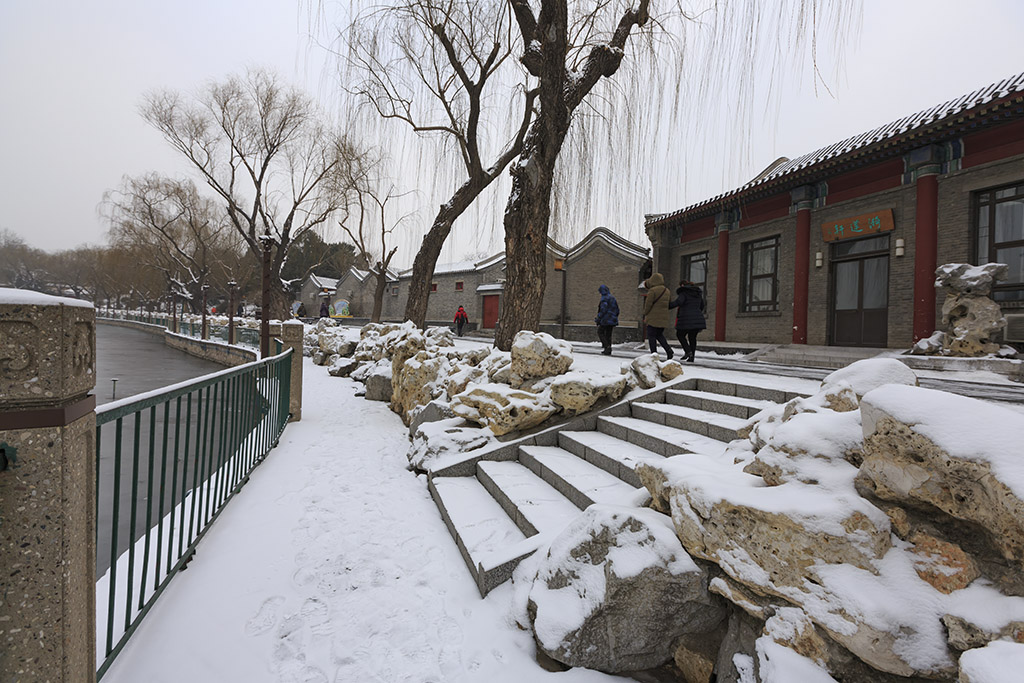 北海雪景3 摄影 天上来