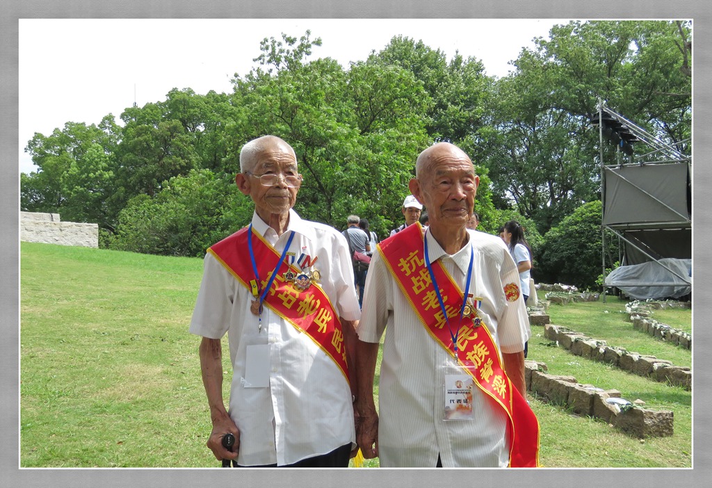 淞滬抗戰紀念公園活動紀實2 摄影 丙戌八月