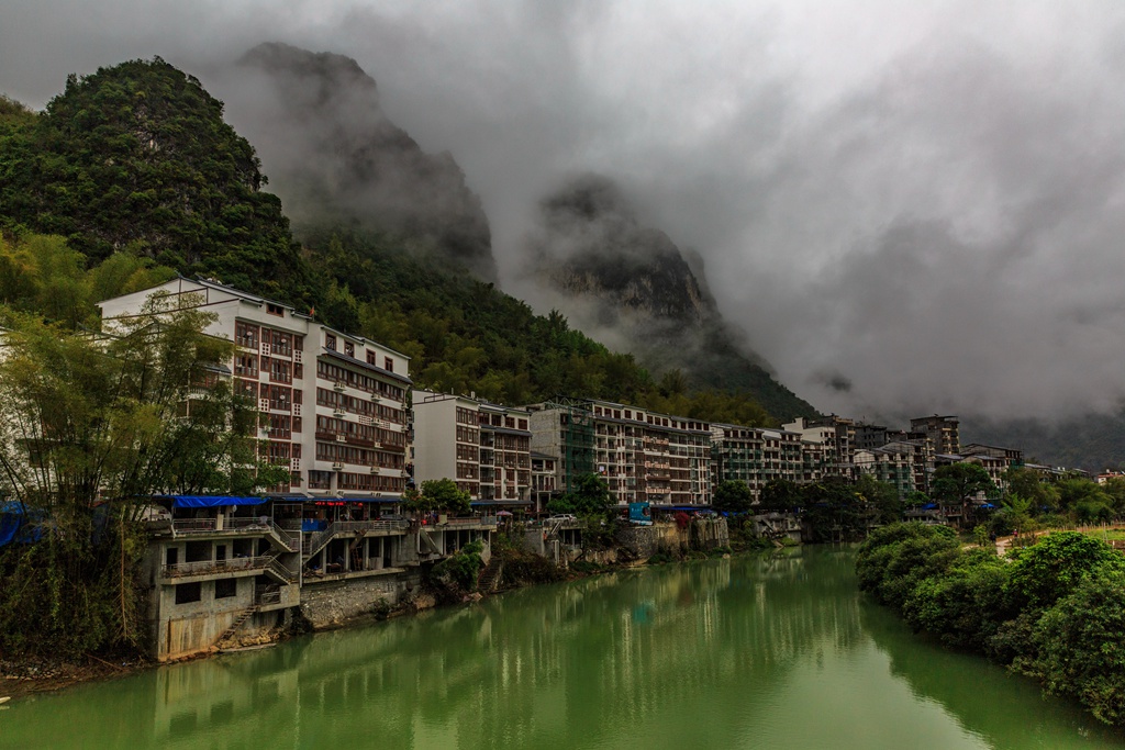 巴马长寿村《1》 摄影 上虞鲁班