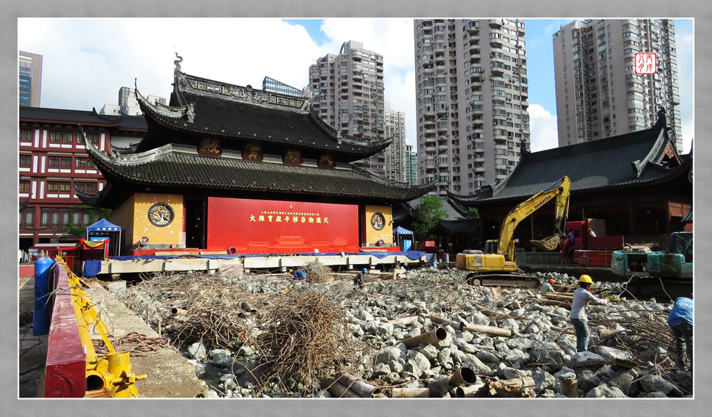 目擊玉佛寺大雄寶殿平移到位2 摄影 丙戌八月