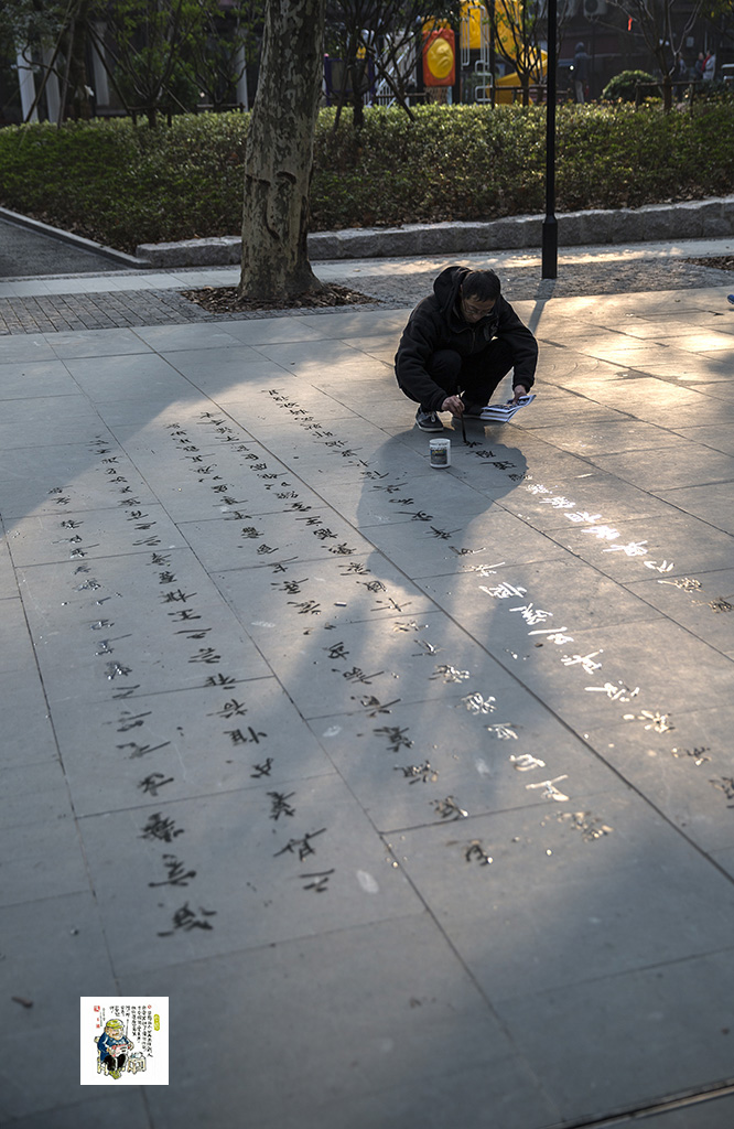 街景-9 摄影 狼爪摄友