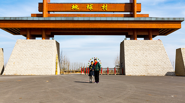 到此一游 摄影 平安阁