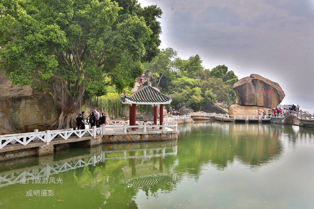 厦门旅游图片：鼓浪屿 摄影 askcm