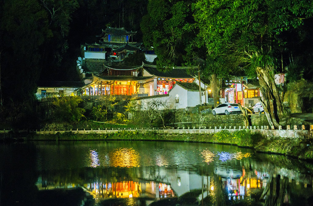 夜和顺7 摄影 山水之樂