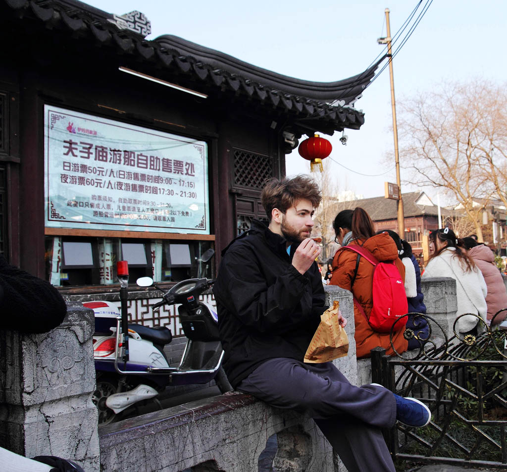 游南京夫子庙（五）夫子庙的味道 摄影 易胆小