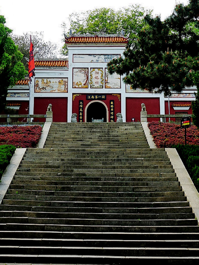 君山岛湘妃祠 摄影 独眼观天