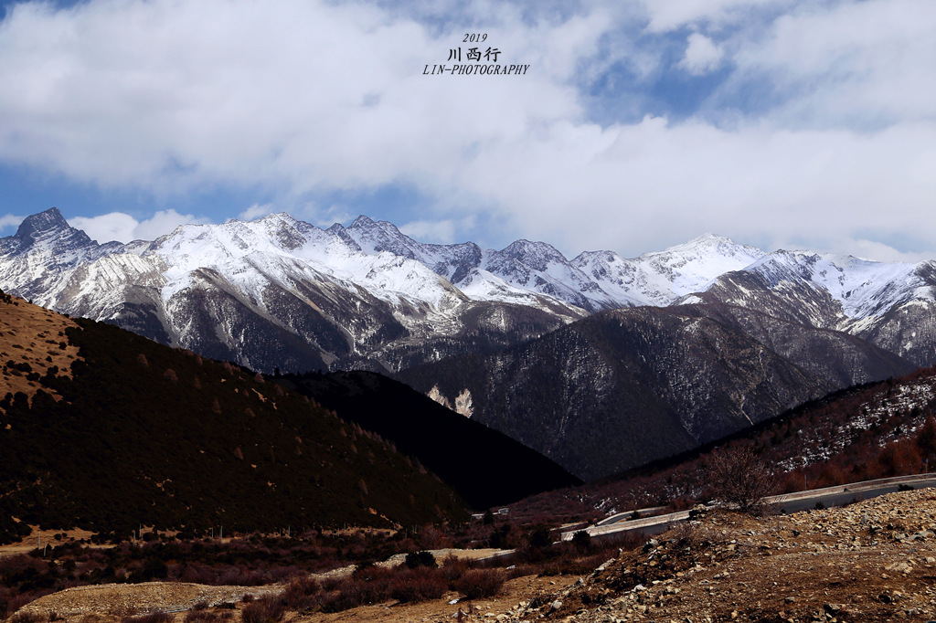 川西行-雅拉雪山 摄影 高处自有风景