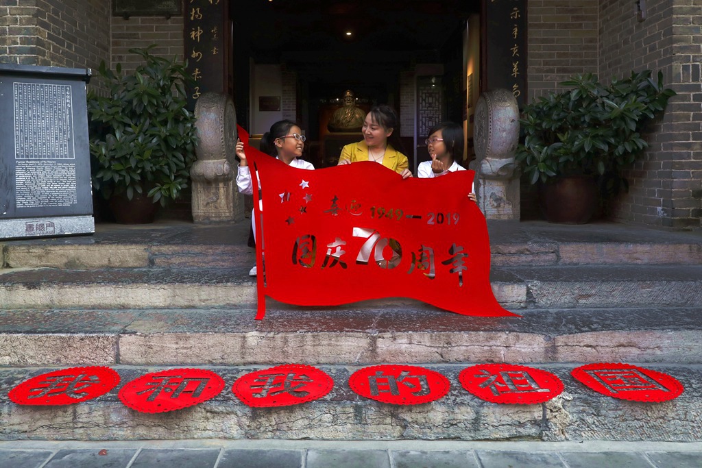 漫步城墙根24 摄影 青松流水