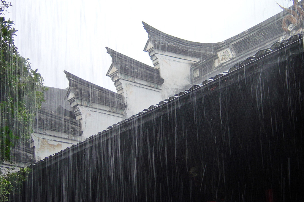 层层迭落沐春雨 摄影 凌剑箫风