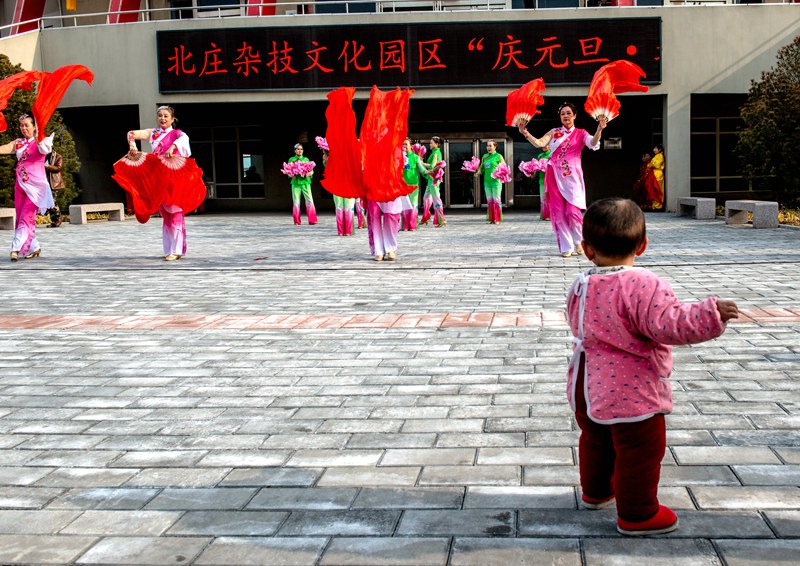 2020年东北庄庆元旦 摄影 阿呆阿瓜