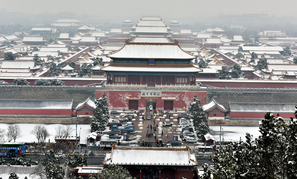 故宫雪 摄影 西山风景