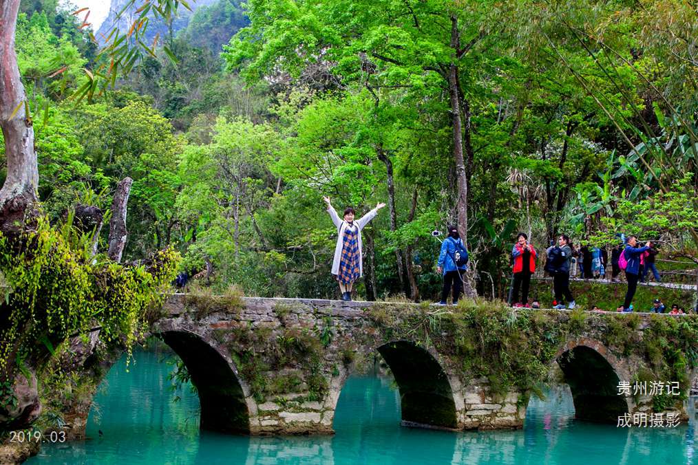 旅游摄影：贵州行 摄影 askcm