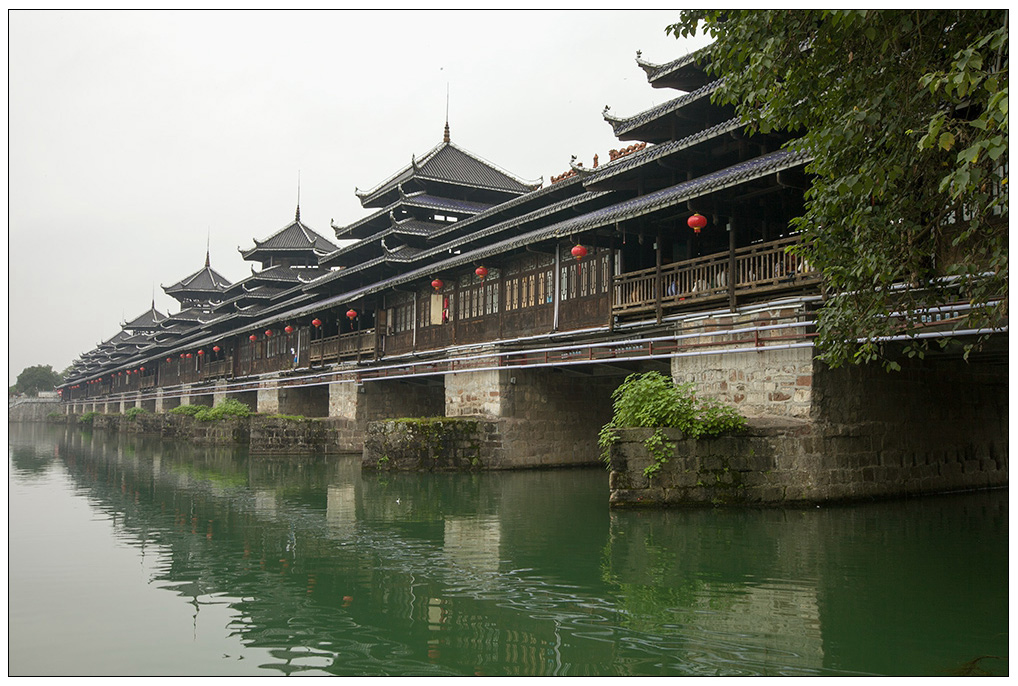 龙津风雨桥（湘西南游045） 摄影 尹成