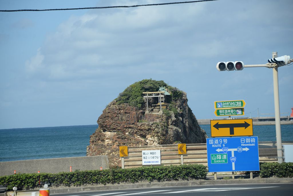 家边的风景-37 摄影 mitaka