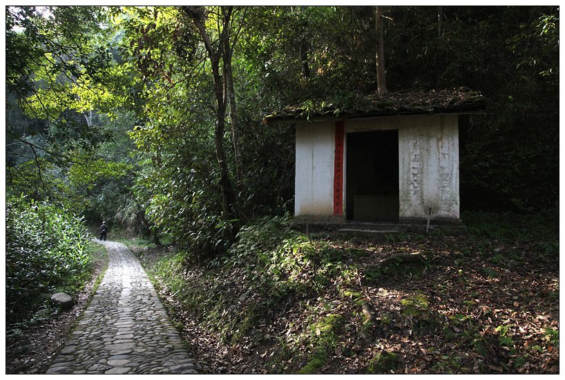 寨下大峡谷路口（泰宁风物41） 摄影 尹成