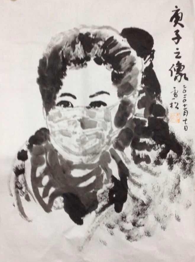 王雪松著名画家 摄影 武湖渔人