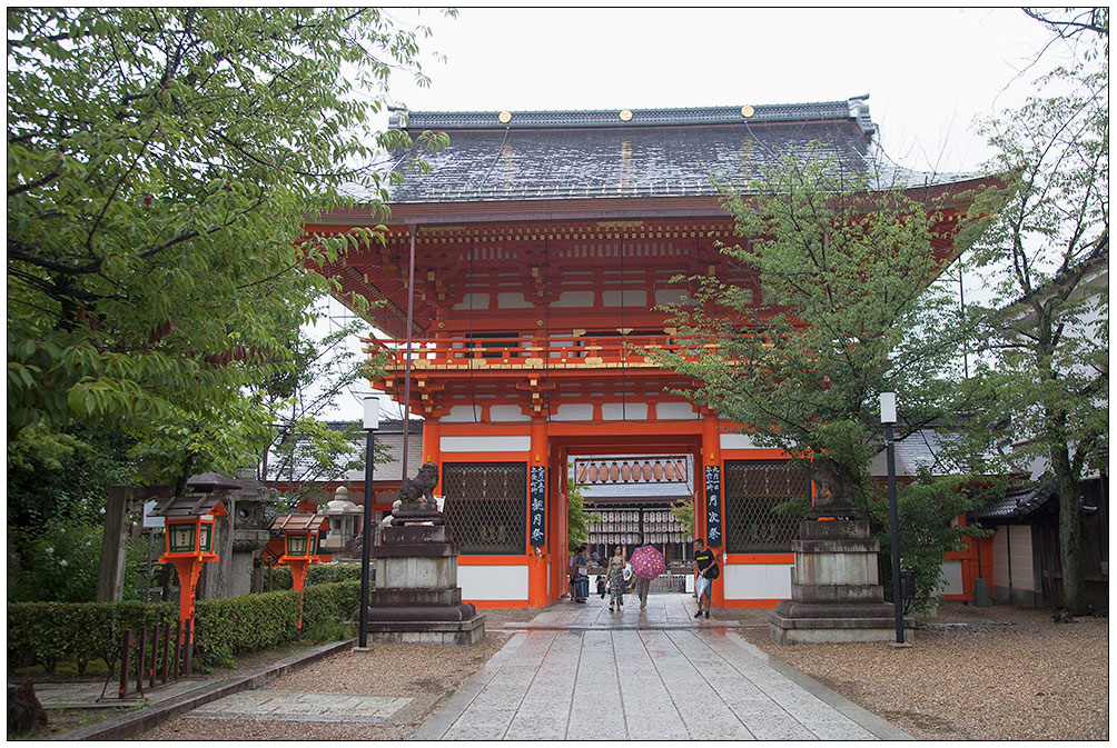 八坂神社（东瀛邮轮行084） 摄影 尹成