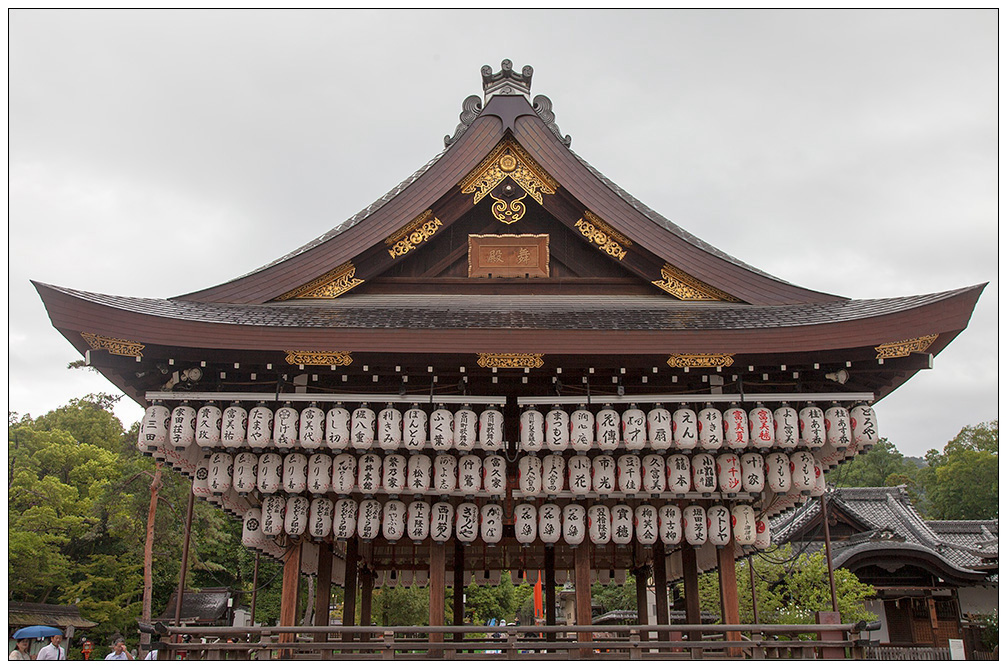 祇园八坂神社（东瀛邮轮行092） 摄影 尹成