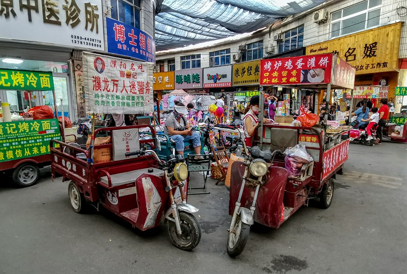 坡头集市场 摄影 阿呆阿瓜