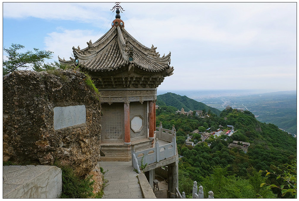 揽云亭和磨针石（问道崆峒山51） 摄影 尹成