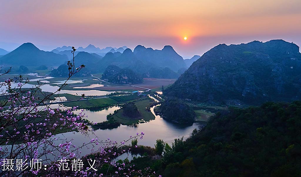 三生三世十里桃花取景地 摄影 范静义