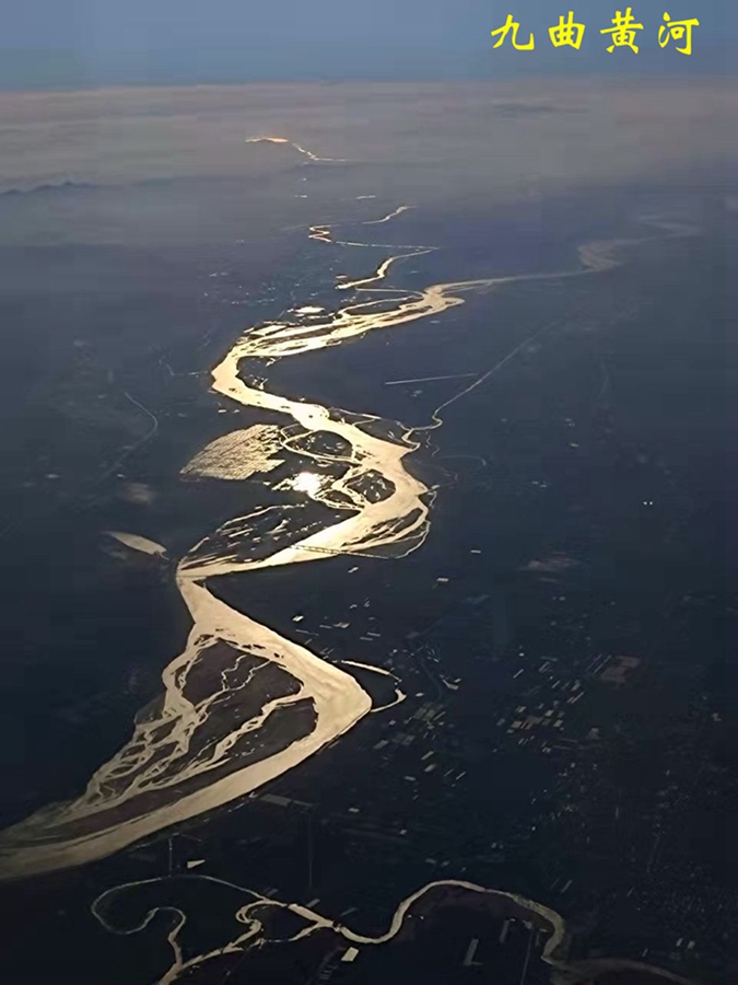 飞过黄河 摄影 开心树