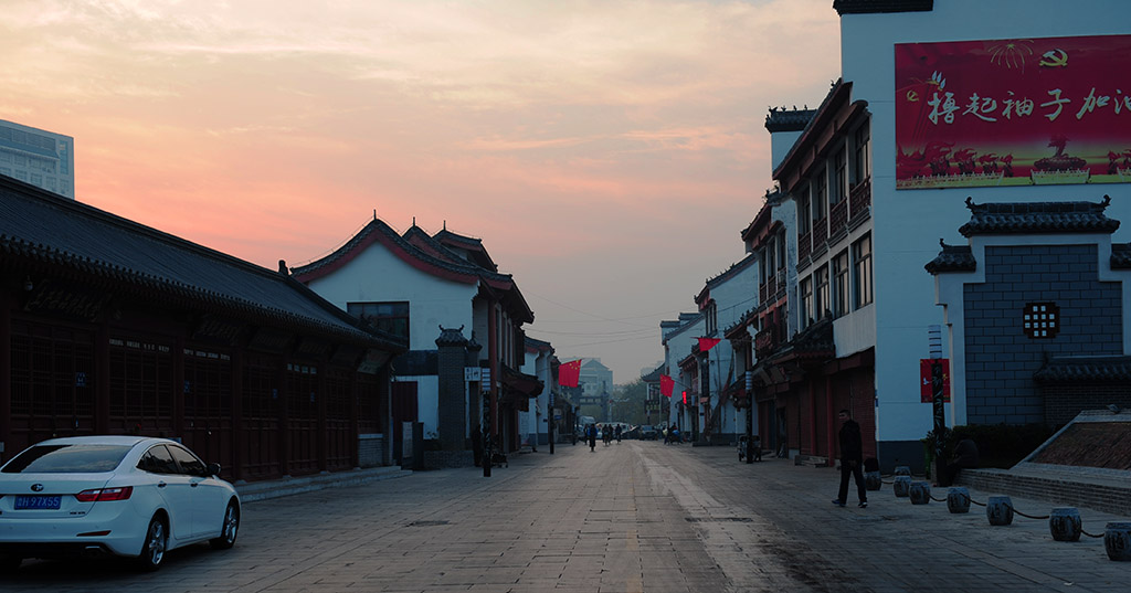 竹杆 巷的早晨 摄影 大巴板人