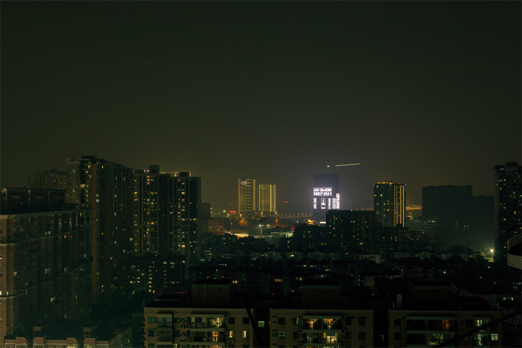 城市夜空1 摄影 笨鸟后肥