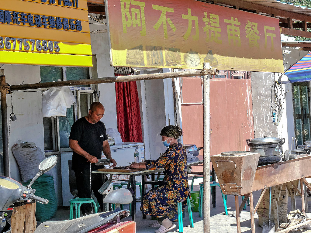 新疆行随拍-阿不力提甫餐厅 摄影 老拙