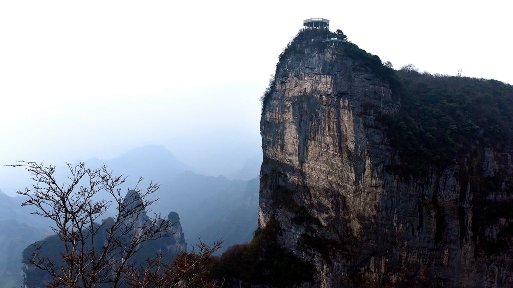 天门山最高峰飞翼岩 摄影 景仲平