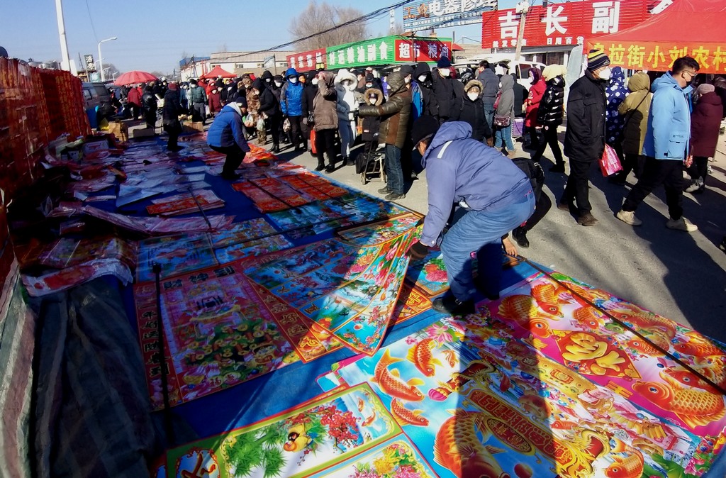 节日市场 摄影 柳花