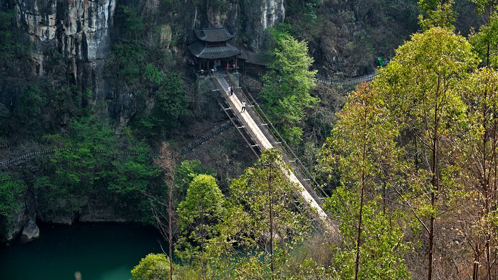 峡谷之桥 摄影 景仲平