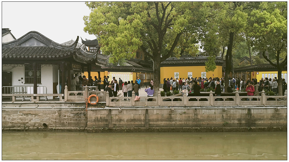 枫桥风景区（烟花三月下江南289） 摄影 尹成